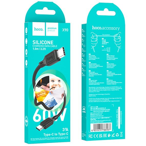 Дата кабель Hoco X90 Cool silicone Type-C to Type-C 60W (1m) Black | Зображення 5