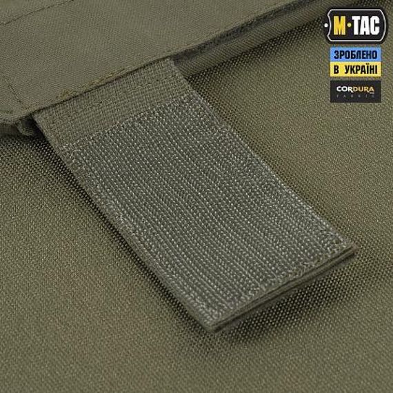 Балістичний захист паху М-Тас (29 x 29.5 см ) 1 клас захисту піксель олива | Зображення 4
