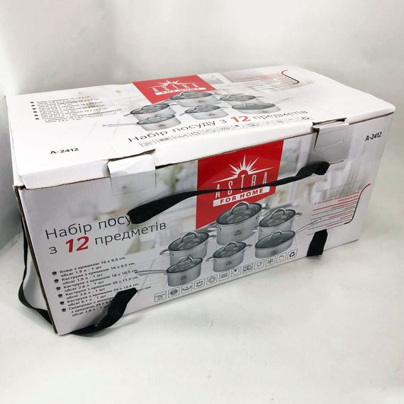 Набор посуды 12 предметов HV-930 ASTRA A-2412 | Зображення 1