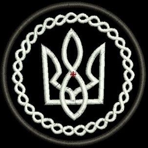 Шеврон 93 ОМБр Холодний Яр Герб