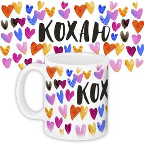 Кружка с принтом Кохаю 330 мл (KR_20L020)