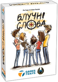 Настольная игра Точные слова (SiXeS) укр.