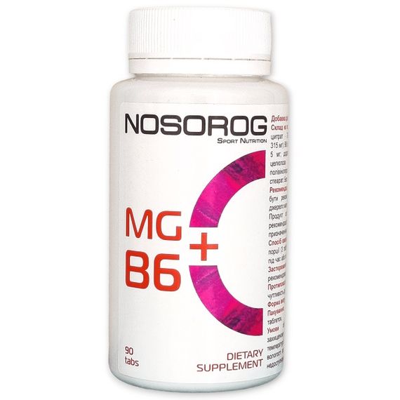 Вітамінно-мінеральний комплекс для спорту Nosorog Nutrition Mg+B6 90 tabs