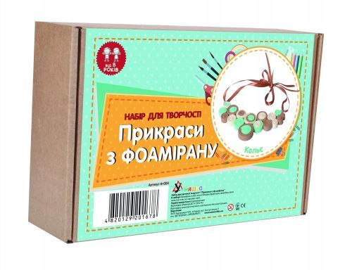 Набор для творчества "Колье"