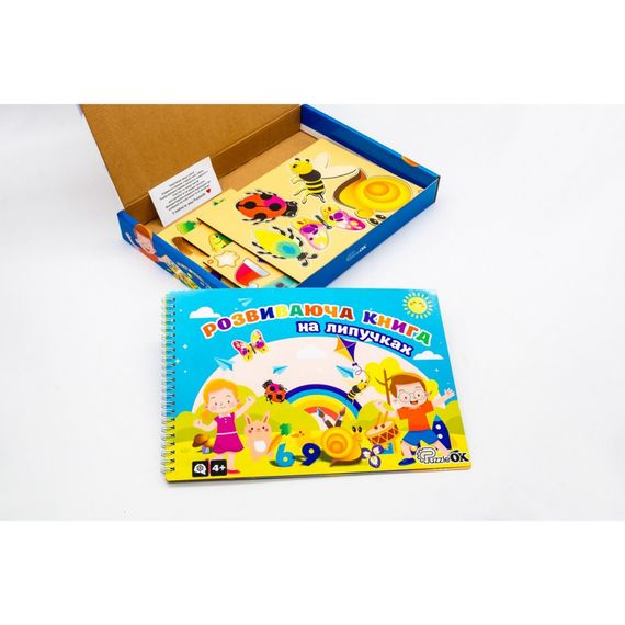 Дитяча розвиваюча "Книга на липучках" Puz-88891, 71 деталь 11 сторінок | Зображення 3