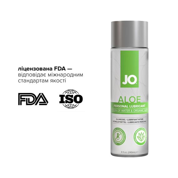 Змазка на водній основі JO H2O Organic Aloe (236 мл), зволожувальний та заспокійливий ефект | Зображення 4