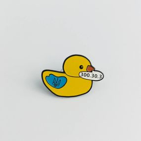 Значок Dobroznak Кря Кря 300.30.3 Жовтий 30,5х21 мм (6272)