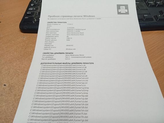 МФУ Б-класс Samsung SCX-4100 / Лазерная монохромная печать / 600x600 dpi / A4 / 14 стр/мин / USB 2.0, LPT б/у | Зображення 2