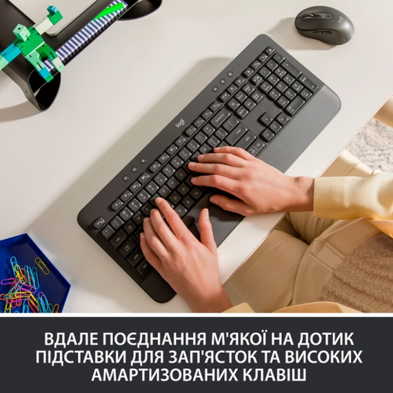 Клавіатура Logitech Signature K650, UA, Graphite (920-010945) | Зображення 1