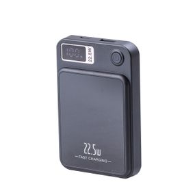 Беспроводной повербанк с быстрой зарядкой на 5000 mah X105