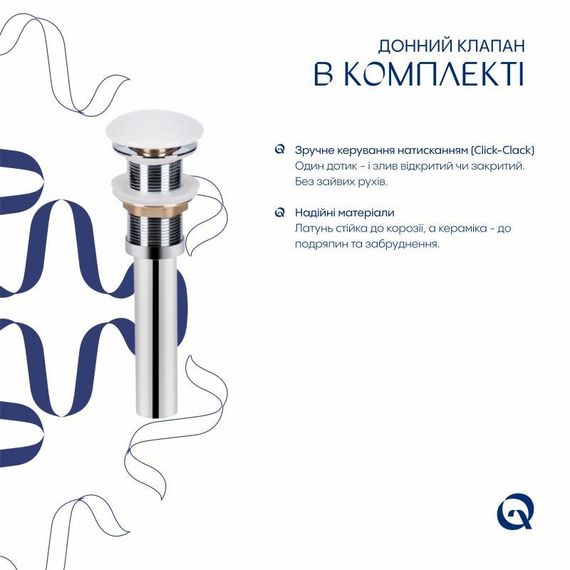 Раковина накладна Qtap Tern 480x370x135 мм, Marble, прямокутна, з донним клапаном QT17116069MR | Зображення 4