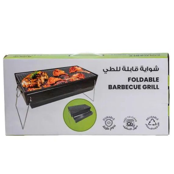 Мангал портативный складной 51.5×23×25 см с решеткой HP461GR | Зображення 7