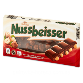 Шоколад молочный с цельными лесными орехами (фундук) Chateau Nussbeisser, 100 г, Германия
