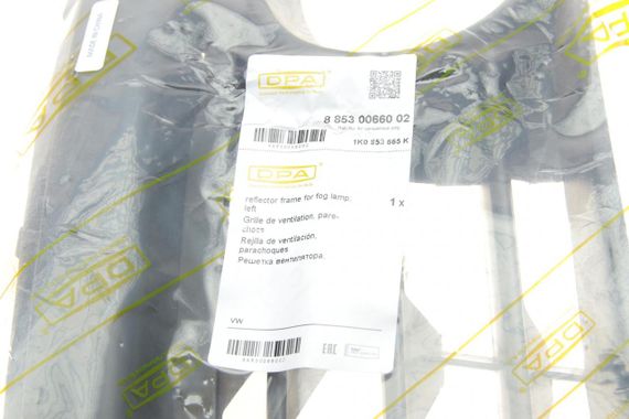 Вставка бампера без протитуманки VW Golf V 07-09 L  88530066002 | Зображення 1