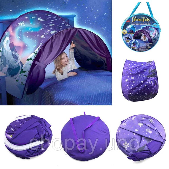 Палатка детская Dream tents plus палатка для детей детская палатка мечты Фиолетовая | Зображення 4