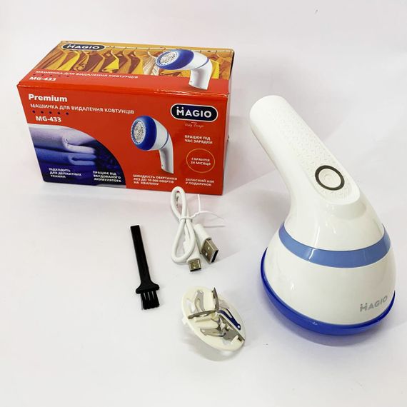 Машинка для видалення катишків для в'язаних виробів MAGIO Машинка видалення катишків хороша VQ-44 | Зображення 1