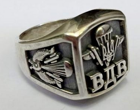 Перстень ВДВ/ДШВ (під замовлення)
