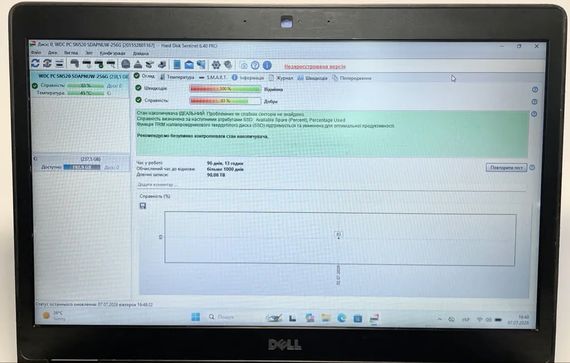 Ноутбук Dell Latitude 5490 14" HD / Intel Core i5-8350U / 8GB DDR4 / SSD NVMe 256GB / Windows 11 Pro | Зображення 5