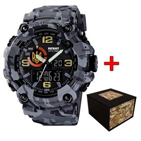 Patriot 002CMGYUAGD Тризуб золото Сірий камуфляж + Коробка.