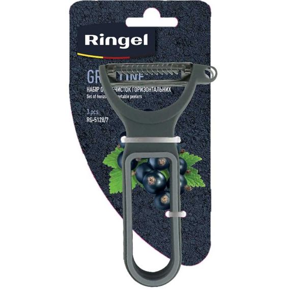 Набор овощечисток Ringel RG-5128-7 13.2 см 3 предмета | Зображення 2
