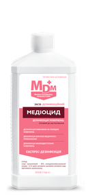 Засіб дезінфекційний Медіоцид MDM 1л