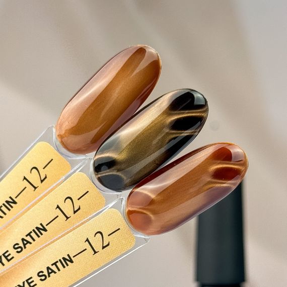 Гель-лак сатинова кішка Crooz №12 Satin Cat (теплий бурштиново-золотистий) 8мл | Зображення 2