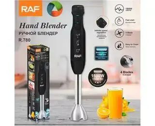 Занурювальний блендер для дому R-780 | Зображення 1