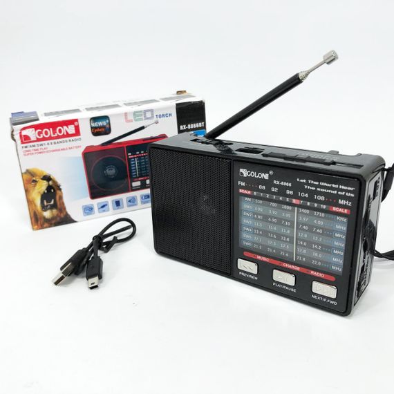 Радіо GOLON RX-8866 цифровий портативний радіоприймач із ліхтариком функцією PowerBank. Колір: чорний