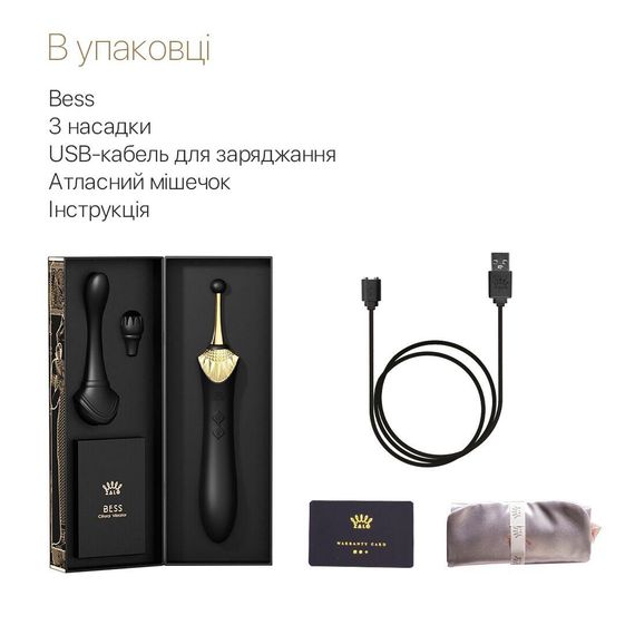 Вібратор Zalo - Bess Obsidian Black | Зображення 6