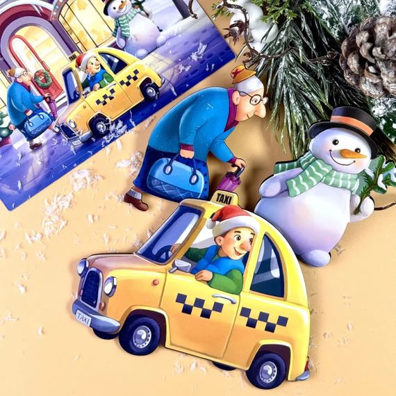 Детская настольная игра "Кто был на улице?" (ПСД294) PSD294 деревянная | Зображення 5