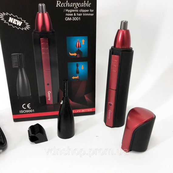 Бритва триммер для носа и ушей Gemei GM-3001, Триммер для бритья носа и ушей бороды GW-18 | Зображення 2