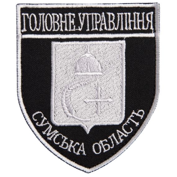 Шеврон IDEIA 87323 Україна 8*9,5  Габардин Чорний