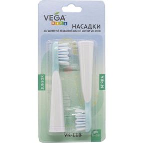Насадки Vega VK-11 blue Junior (2шт) для электрической зубной щетки Vega Vk-500