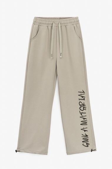 Спортивні штани з принтом для хлопчика Lizi 263 164 см Бежевий shop (2000990897565)