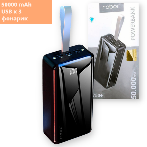 Внешний портативный аккумулятор (повербанк) Power Bank Robor R750+ 50000 mAh черный (R750+_2350) | Зображення 1