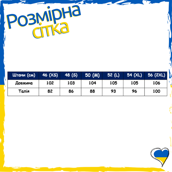 Подштаники мужские черные и серые. Подштаники на флисе. XS, S, M. L, XL, XXL | Зображення 1