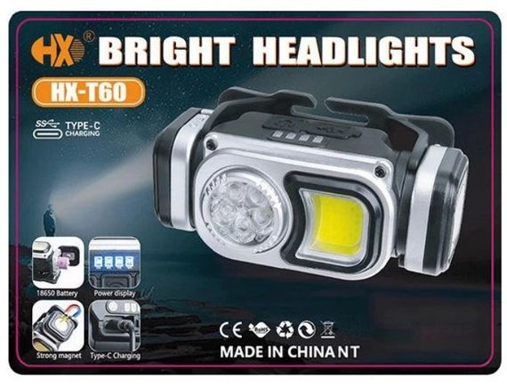 Налобный фонарь HX-Т60-5SMD влагозащитный аккумуляторный 4 режима красный свет SMD | Зображення 7