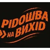 Pidoshva na vihid