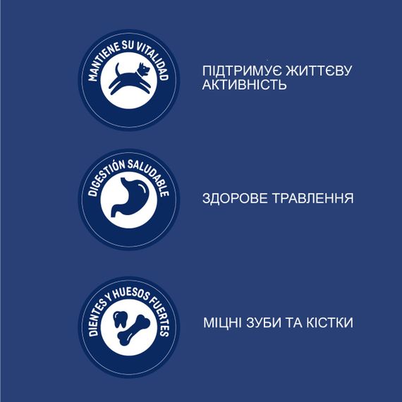 Сухий корм із яловичиною для собак Brekkies Dog Delice Meat, 3 кг | Зображення 4