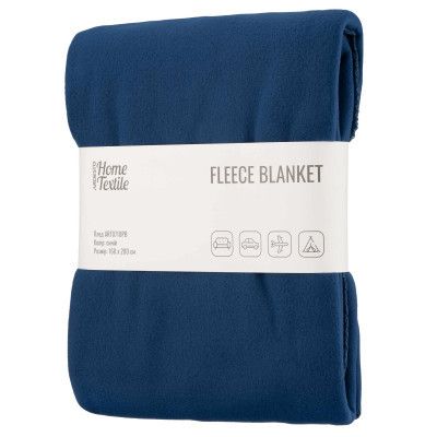 Плед Ardesto Fleece 100% полиэстер, синий 160х200 см (ART0710PB)