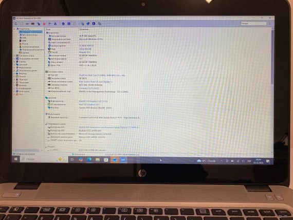 Ноутбук Б-класс HP EliteBook 850 G3 / 15.6" (1920x1080) IPS Touch / Intel Core i5-6300U (2 (4) ядра по 2.4 - 3.0 GHz) / 8 GB DDR4 / 240 GB SSD / Intel HD Graphics 520 / WebCam / DisplayPort б/у | Зображення 9