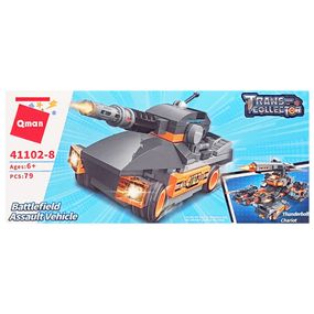 Детский конструктор "Военная техника" Qman 41102-8, 79 деталей