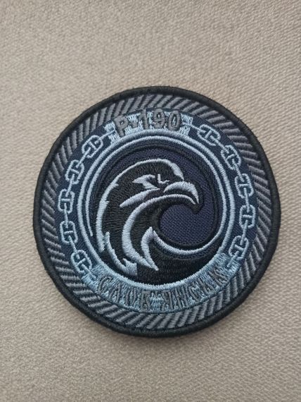 Шеврон Патрульный катер Славянск / синий