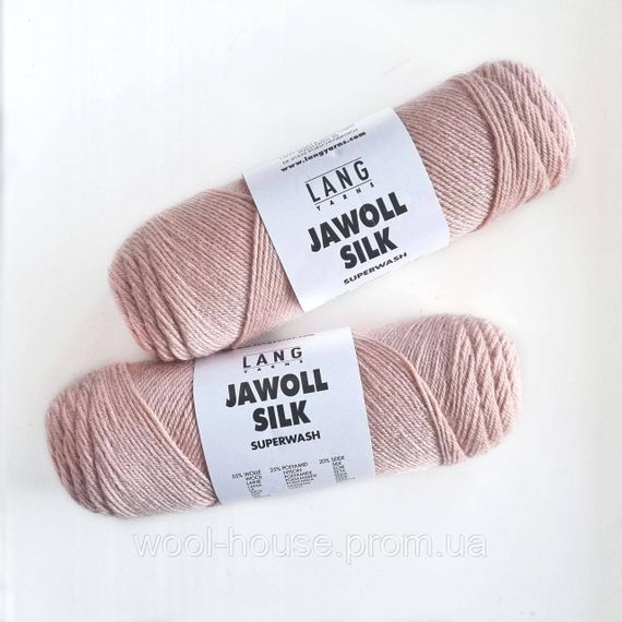 Lang Yarns Jawoll Silk, 0119 | Зображення 1
