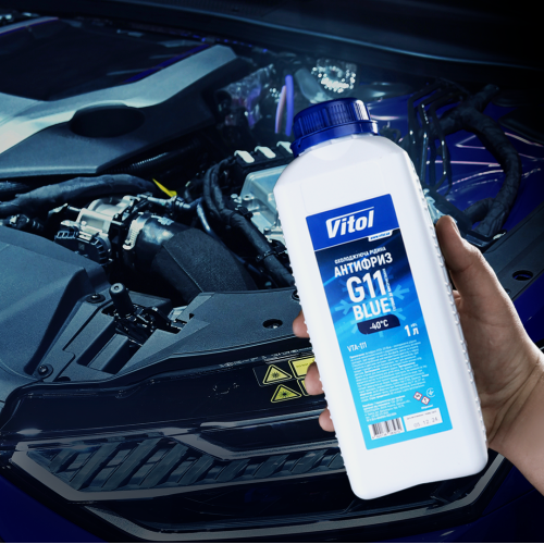 Антифриз VITOL G11 Blue 1л | Зображення 3