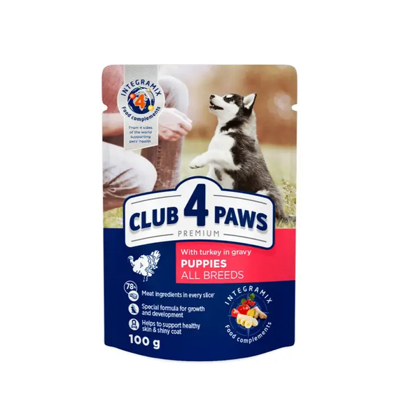 Вологий корм пауч Club 4 Paws Premium для цуценят усіх порід, індичка в соусі 100г