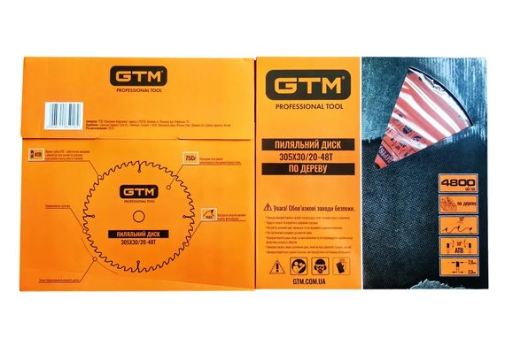 Диск пиляльний по дереву 305х30 мм GTM Z48 | Зображення 1