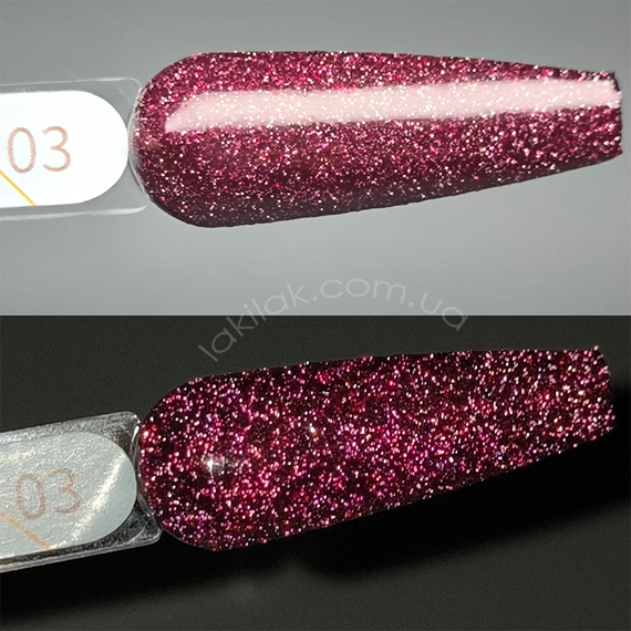 Світловідбивний гель-лак Gelix Disco №03 8мл