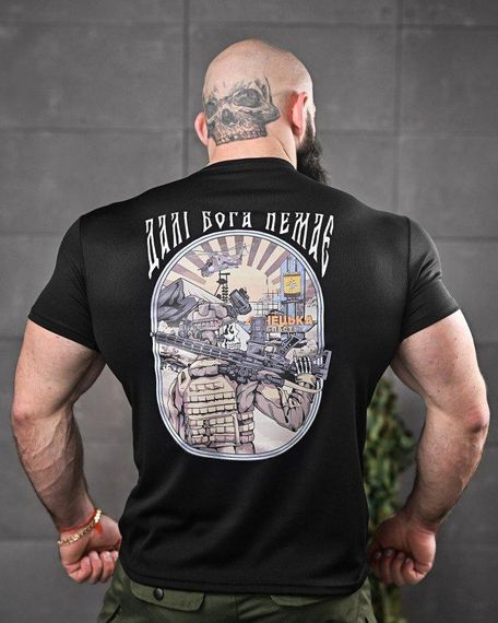 Тактична потоотводяча футболка odin далі бога немає чорна ДЛ6548