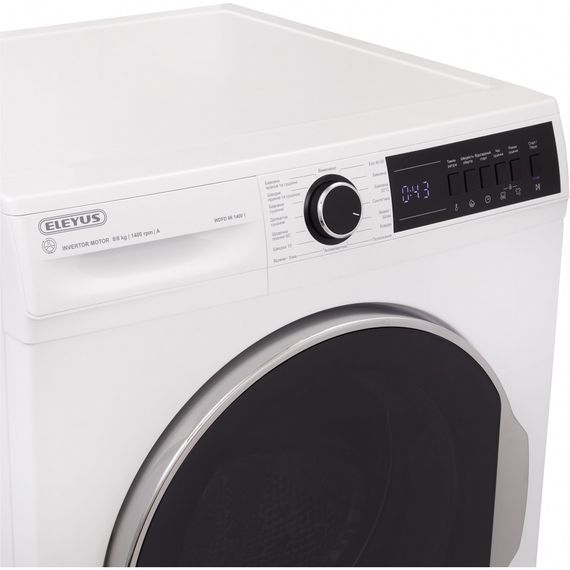 Пральна машина Eleyus WDFD 86 1400 I | Зображення 3